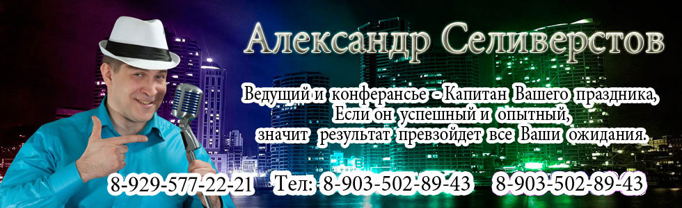An Image Slideshow