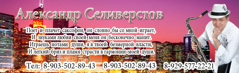 An Image Slideshow